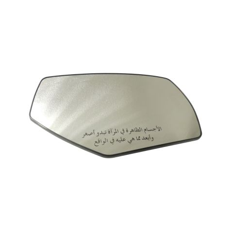 22919746 Mirror Glass RH Heated Arabic Warning Text 2015-18 Silverado Sierra