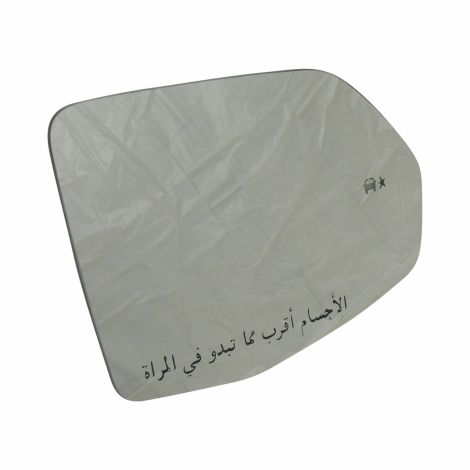 23394632 Mirror Glass RH Arabic Text For DR4 Mirror 2017-19 Cadillac XT5 w/LCA