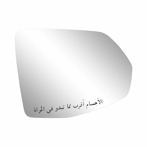 Mirror Glass RH Arabic Text For DR5 Mirror 2017-19 Cadillac XT5 w/o LCA 23394631