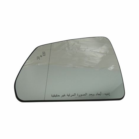 22814957 Outside Rearview Mirror Glass Arabic Text LH 2012-14 Cadillac CTS Coupe